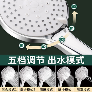 增压花洒手持喷头淋雨淋浴家用洗澡太阳能沐浴热水器新料莲蓬头款