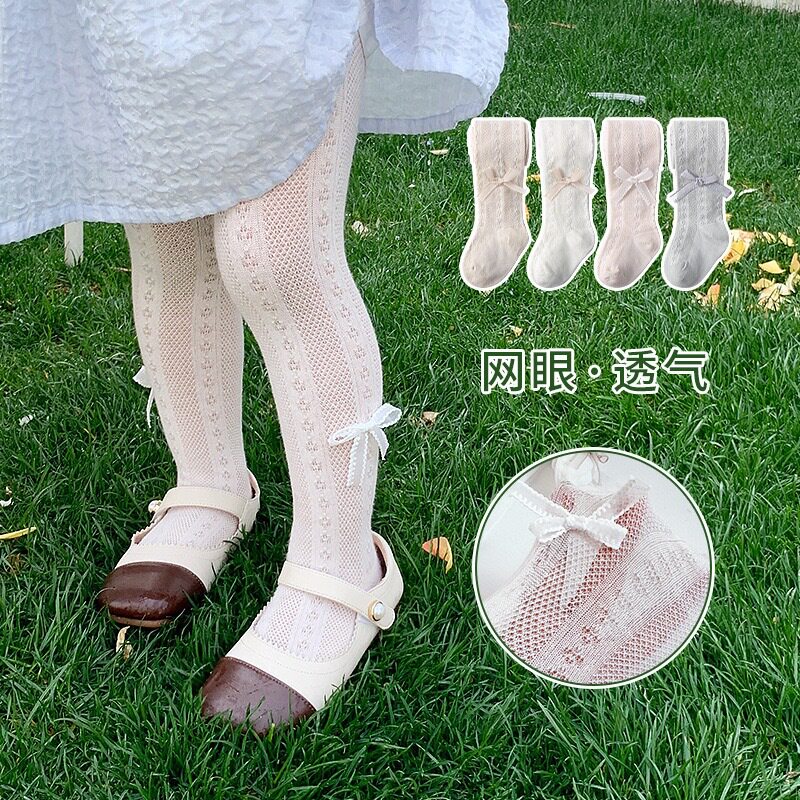 夏季薄款宝宝连裤袜女童打底裤新外穿袜子公主防蚊袜小香风婴儿童