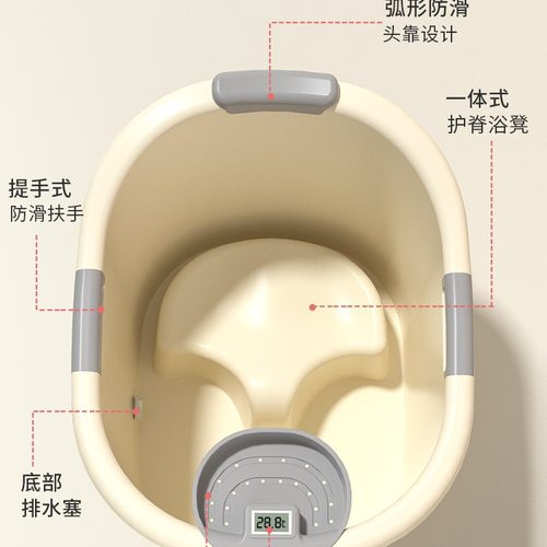家用加厚浴缸婴儿游泳澡盆小孩可坐浴桶浴盆儿童洗澡桶泡脚桶