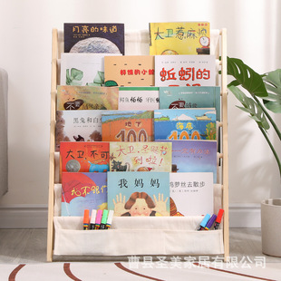 儿童书架绘本架宝宝落地实木收纳架婴儿家用简易幼儿园阅读书架子