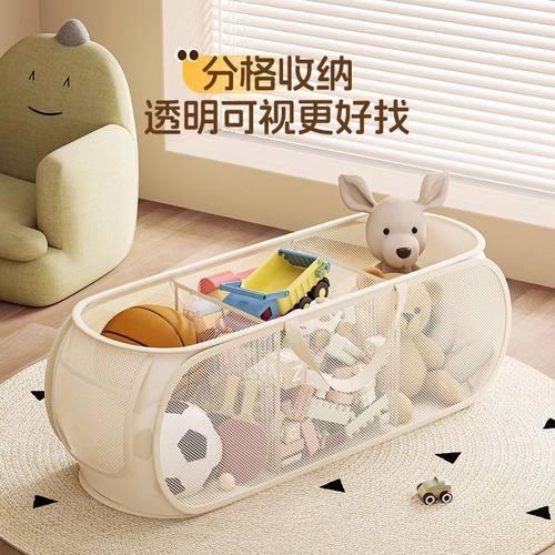儿童玩具收纳筐客厅大容量毛绒娃娃收纳柜浴室挂袋手提桶储物篮子