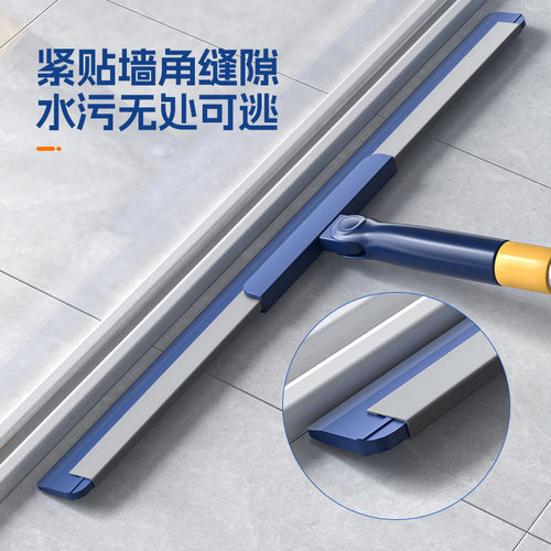 魔术扫把刮水器玻璃刮浴室刮水器家用扫地卫生间浴室地刮