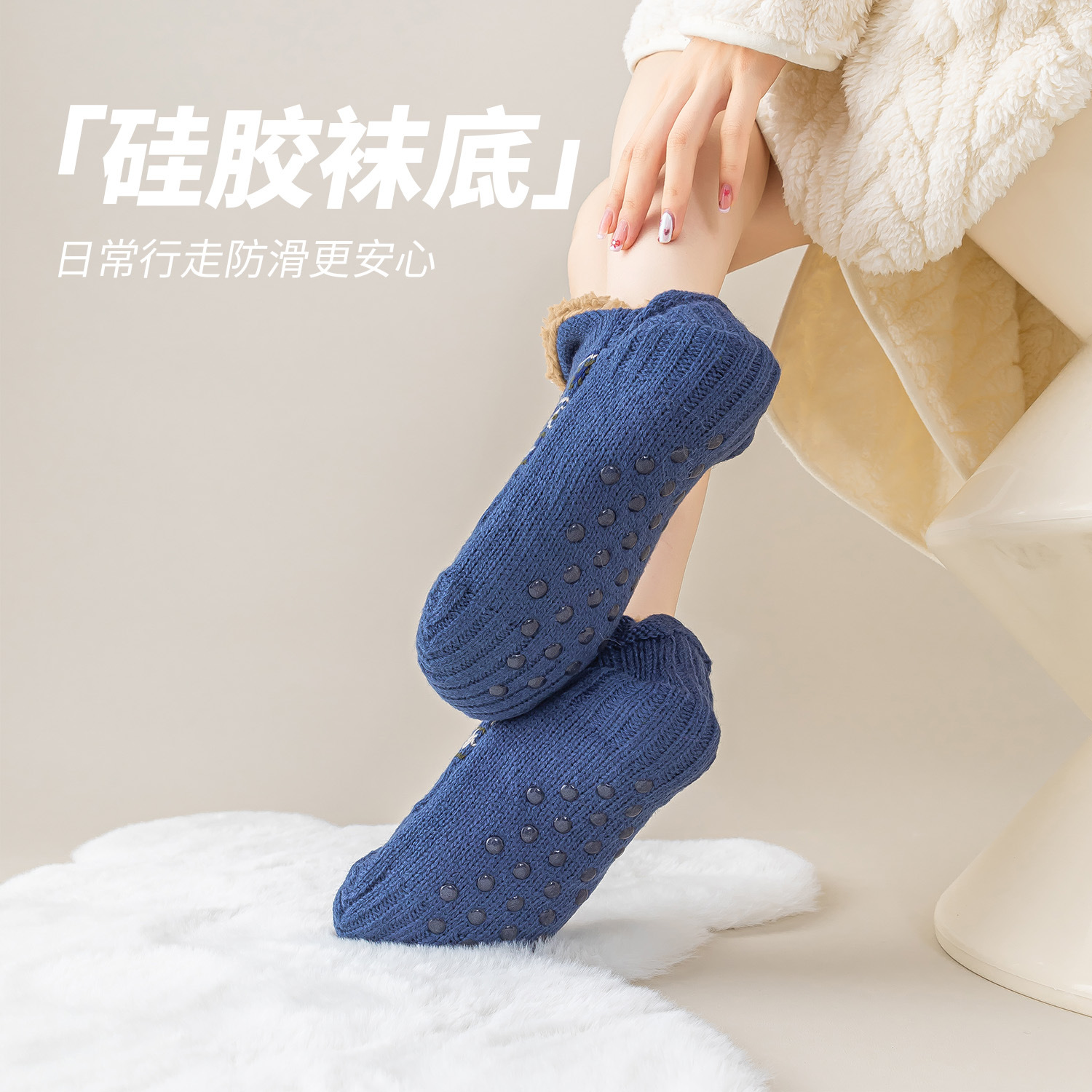 新款地板袜加绒保暖冬季女士船袜室内居家防滑鞋袜特厚毛绒短筒袜