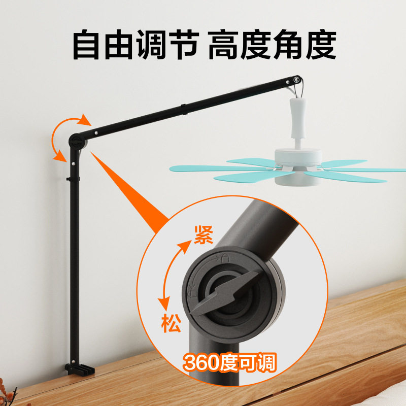 蚊帐小吊扇夹式伸缩支架微风扇专用床头上固定支撑横杆家用新款