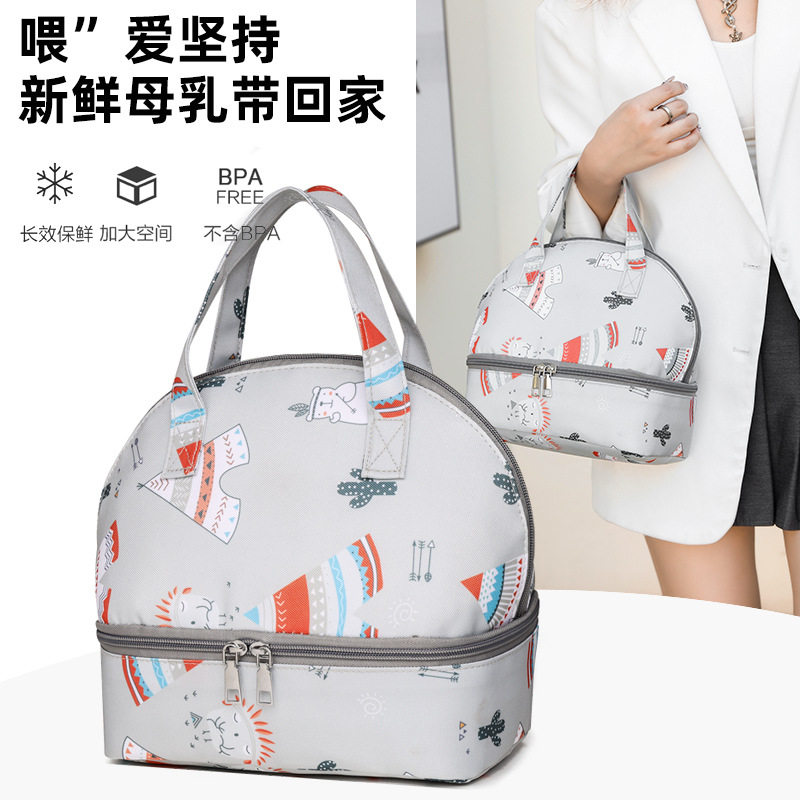 妈咪背奶包蓝冰母乳冷藏保鲜储奶冰包保温手提式多功能吸奶包