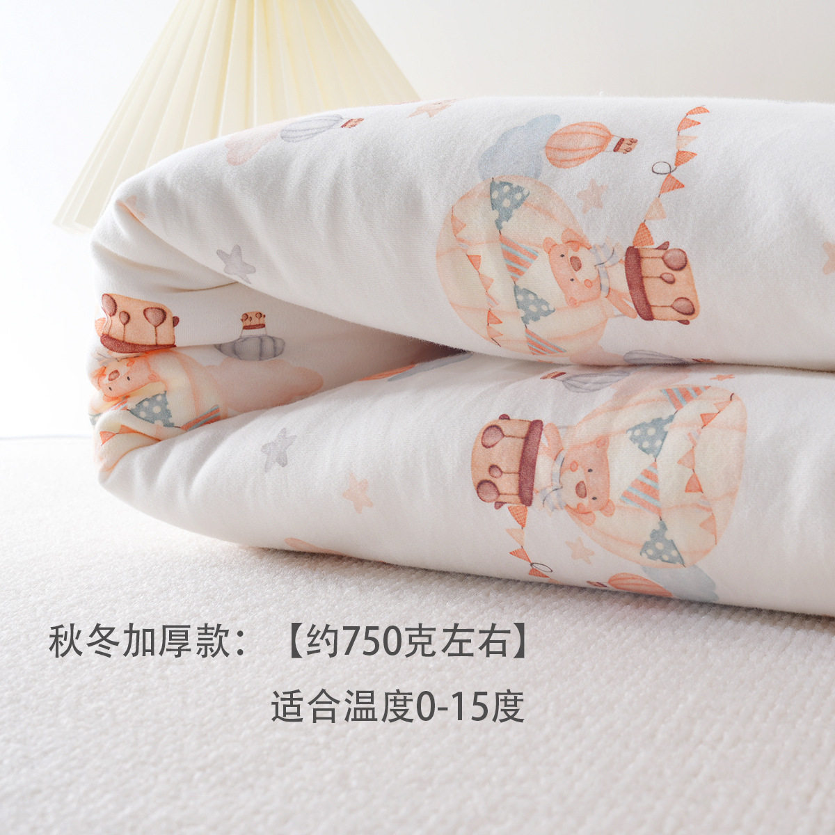 秋冬婴儿包被新生儿抱被