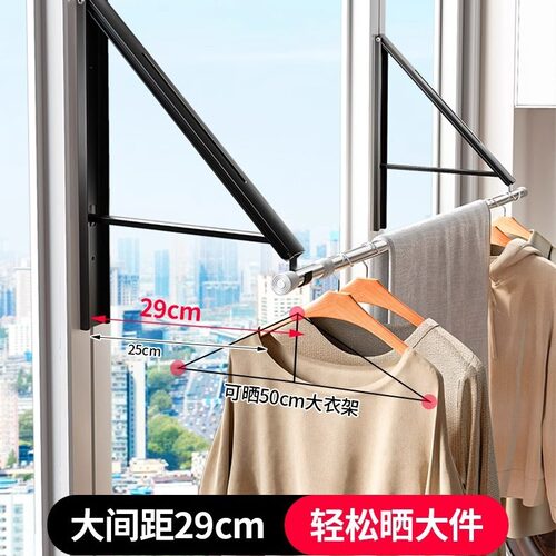 隐形折叠晾衣架杆壁挂式免打孔室内晾晒绳窗户阳台伸缩飘窗晾衣架