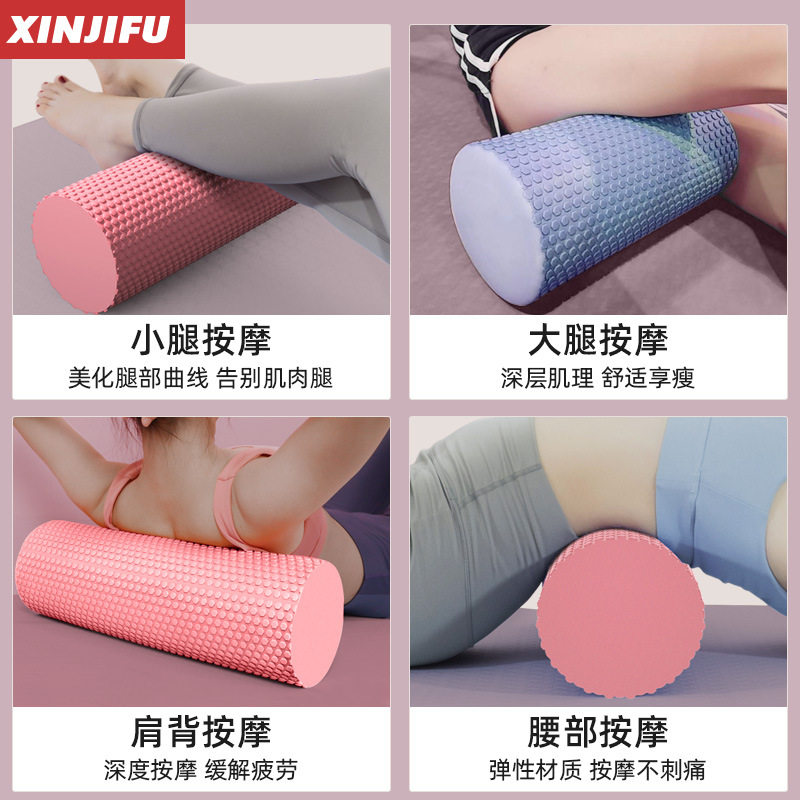 现货代发实心EVA瑜伽柱