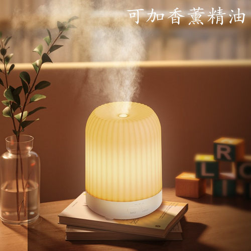 家用精油香薰机自动喷卧