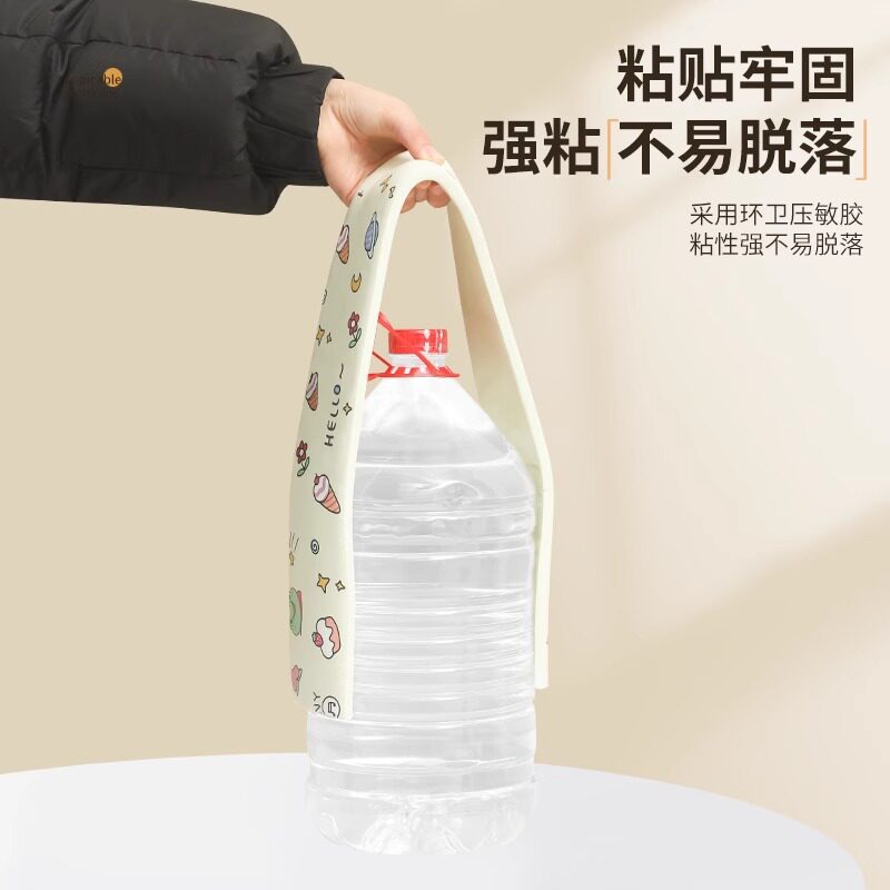 儿童防撞角条桌子包边贴