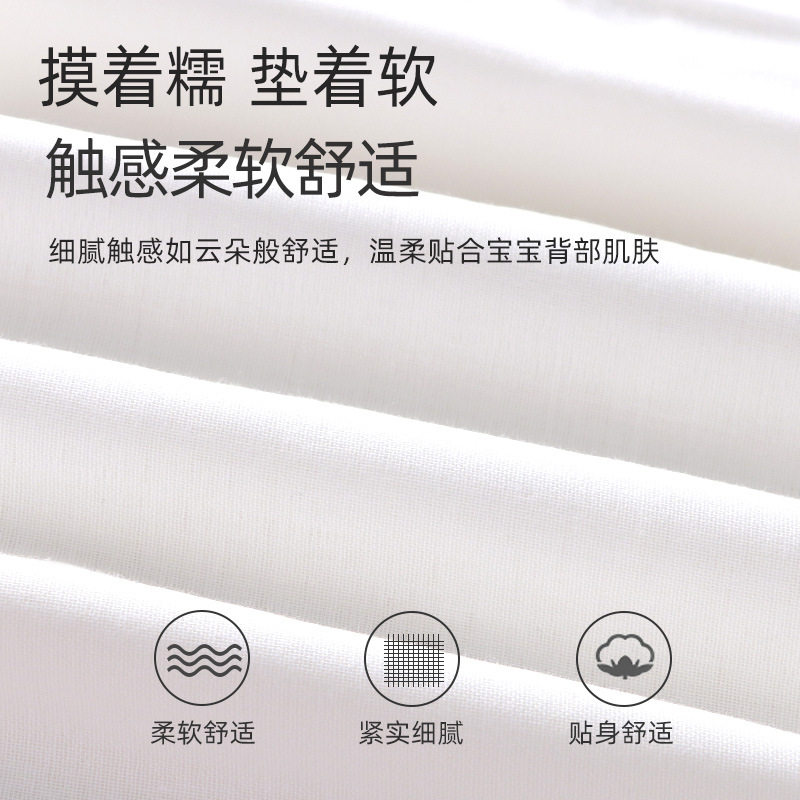 【】宝宝吸汗巾a类全棉透气婴儿隔汗巾幼儿园儿童垫背巾