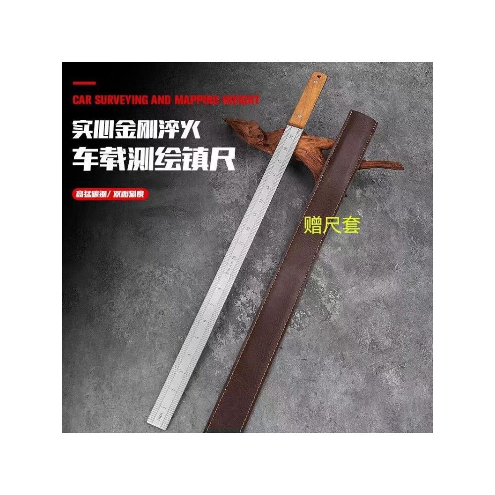 钢尺不锈钢直尺龙泉锻打测量尺防身戒尺多功能车载工具加厚防卫尺