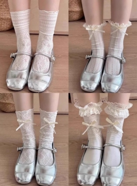 白色蕾丝袜子芭蕾风少女奶油色日系lolita小腿堆堆袜miu系网眼袜