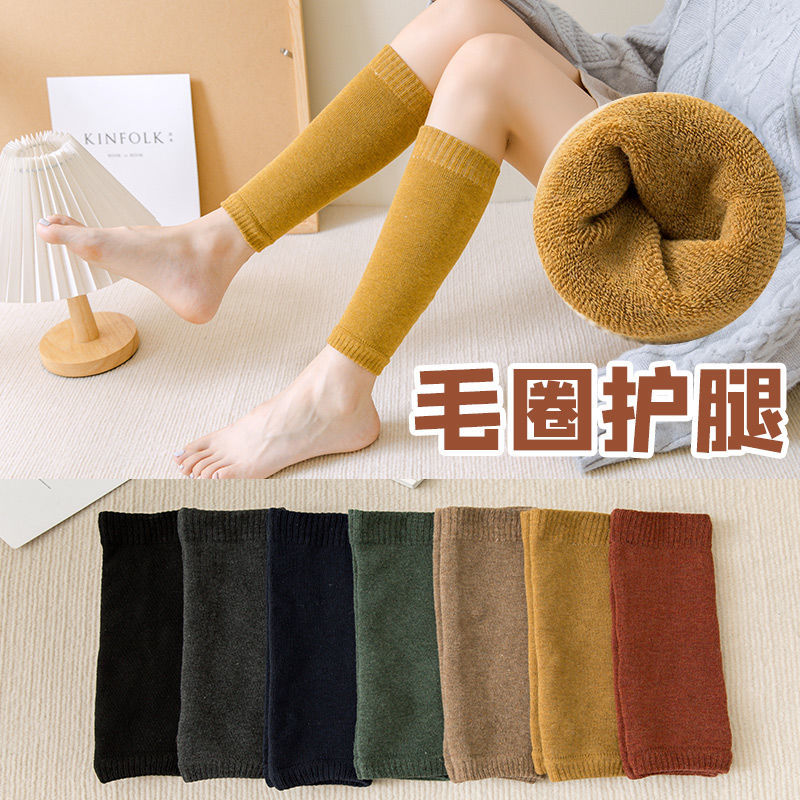 小腿袜套女秋冬加绒毛圈长袜子护膝保暖老寒腿加厚毛圈护腿高筒袜