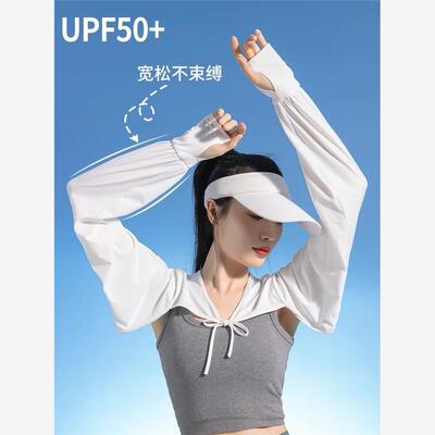 冰丝披肩新款防晒衣女夏