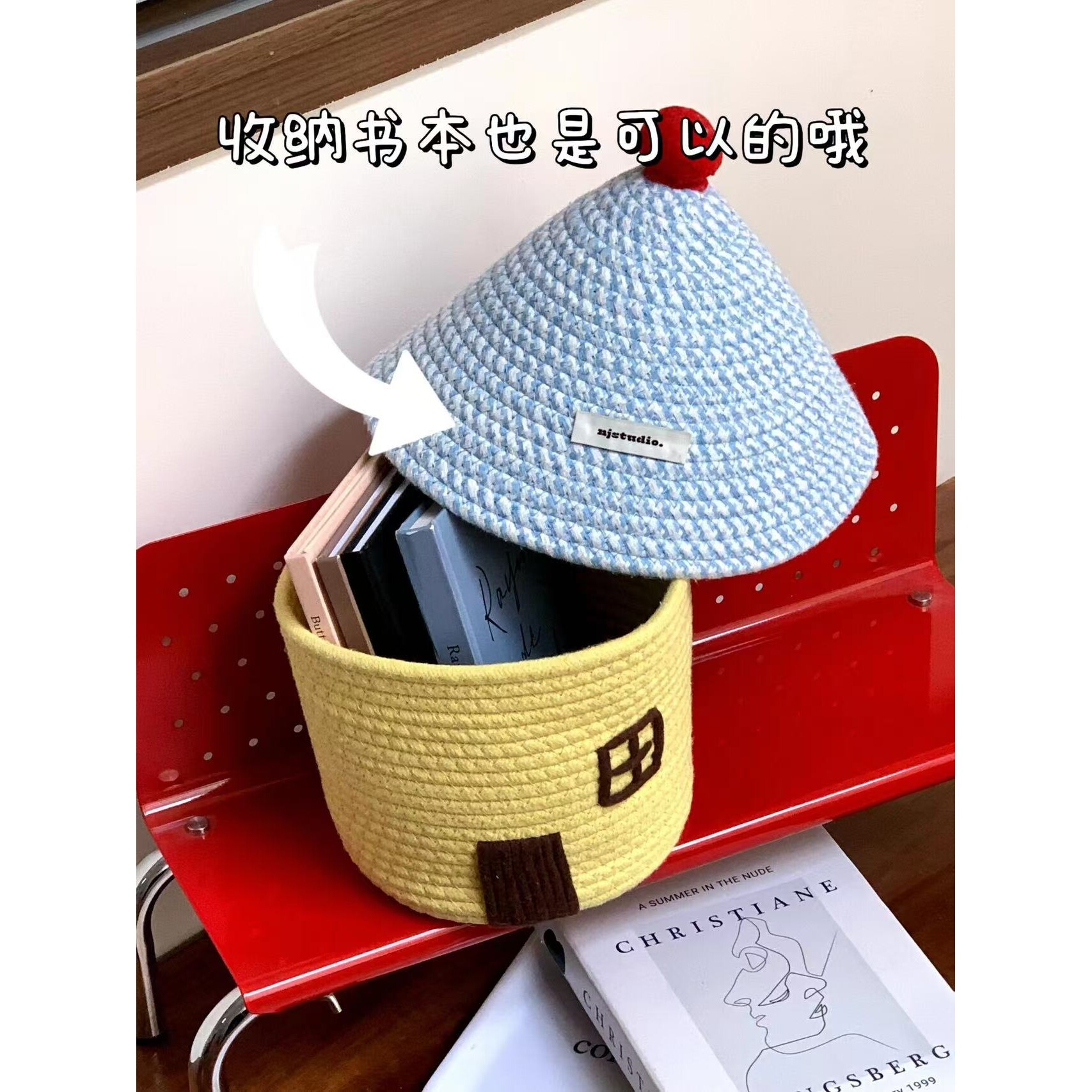 可爱家居小房子收纳筐卡通布艺大容量置物盒趣味桌面编织篮带盖桶