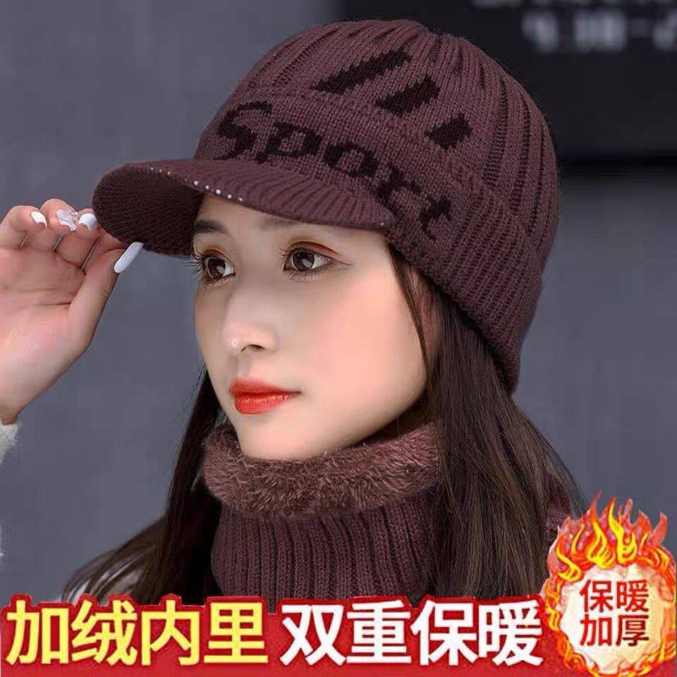 帽子女款带帽檐冬天保暖护耳针织加绒加厚毛线帽韩版冬季防寒骑车