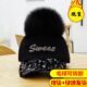 帽子女冬季 加厚保暖女士带 潮洋气鸭舌棒球帽网红款 时尚 百搭韩版