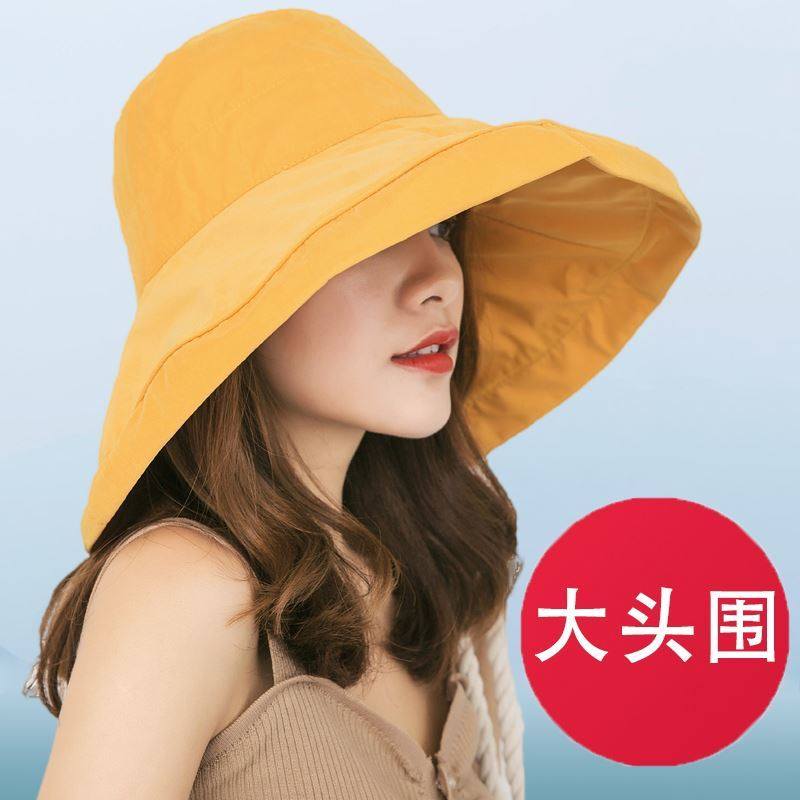 大帽檐防晒子女渔夫遮阳大沿