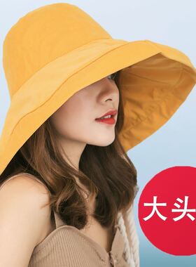 大帽檐防晒子女渔夫遮阳大沿