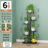 Flower stand, living room, floor-standing flower stand, storage rack, balcony, multi-layer 2026 new style iron flower pot stand, indoor plant thumbnail 2