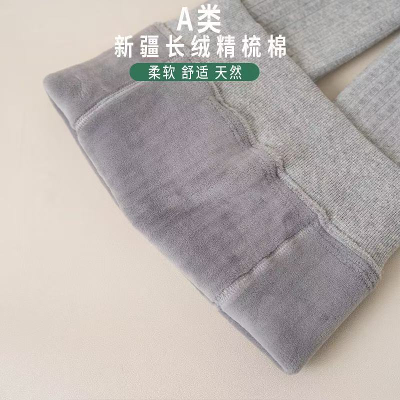 加绒加厚女童连裤袜纯色