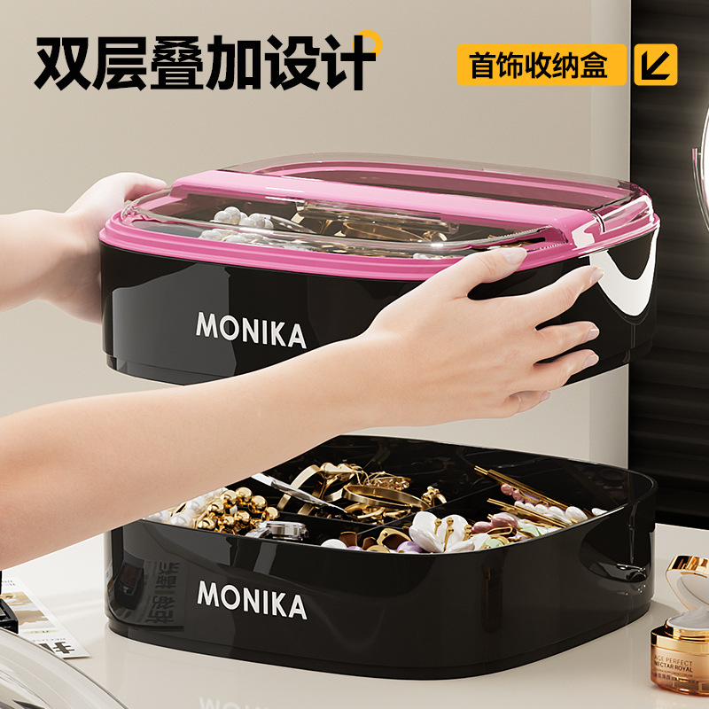 高档大容量化妆品收纳盒桌面梳妆台发饰首饰盒皮筋头绳发夹整理盒
