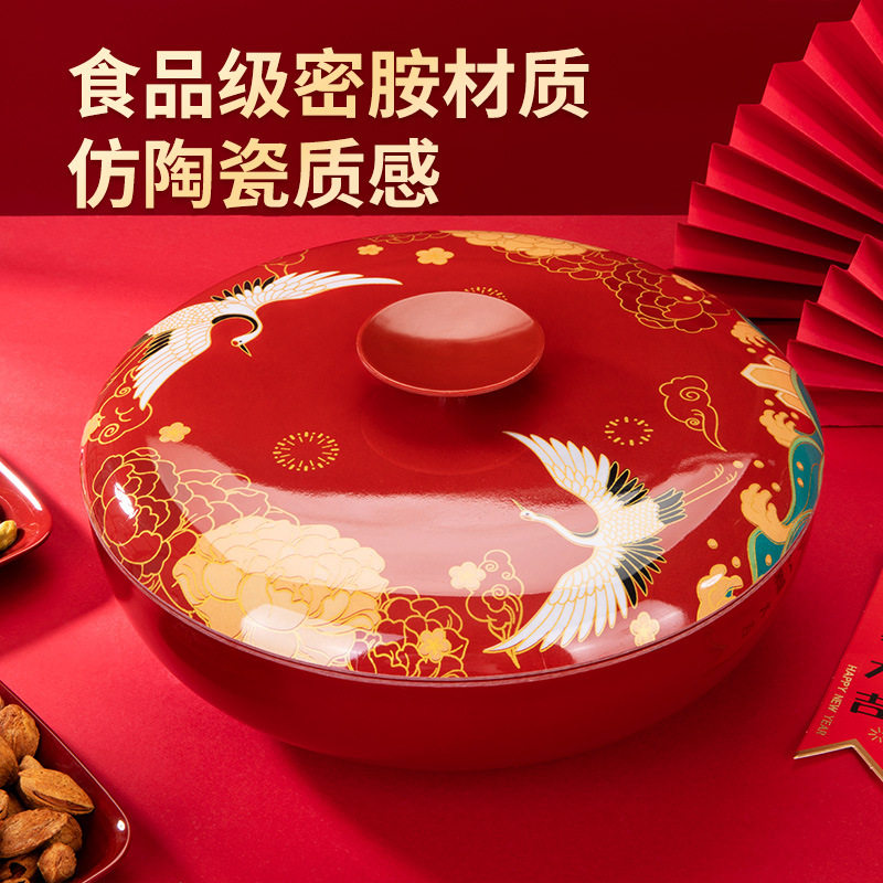 中式结婚糖果盘过年干果