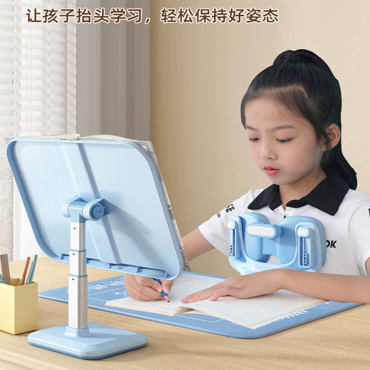 坐姿矫正器学生儿童双缓