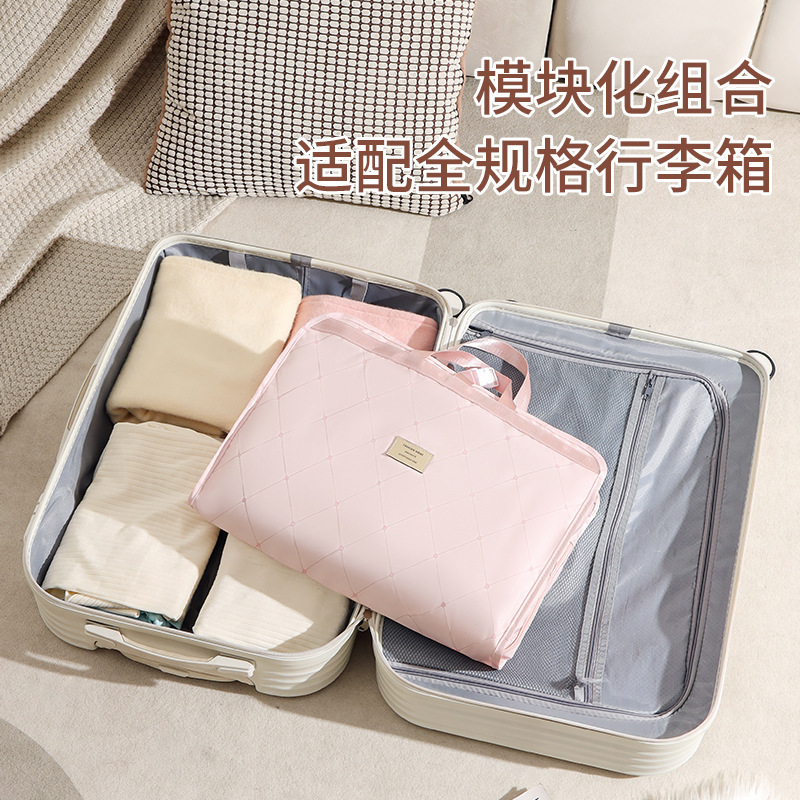 六合一旅行收纳袋行李箱整理包折叠悬挂式衣物内衣内裤分装袋
