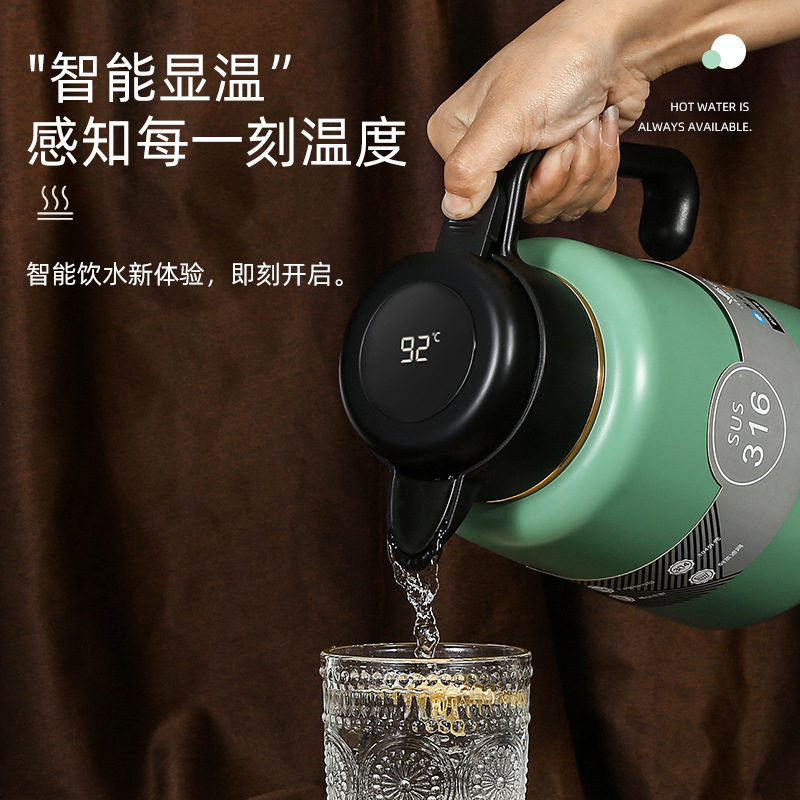 316不锈钢焖茶壶带滤网