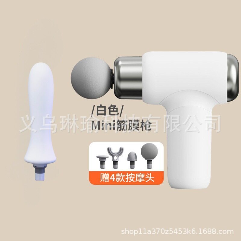 迷你筋膜枪改装头多功能