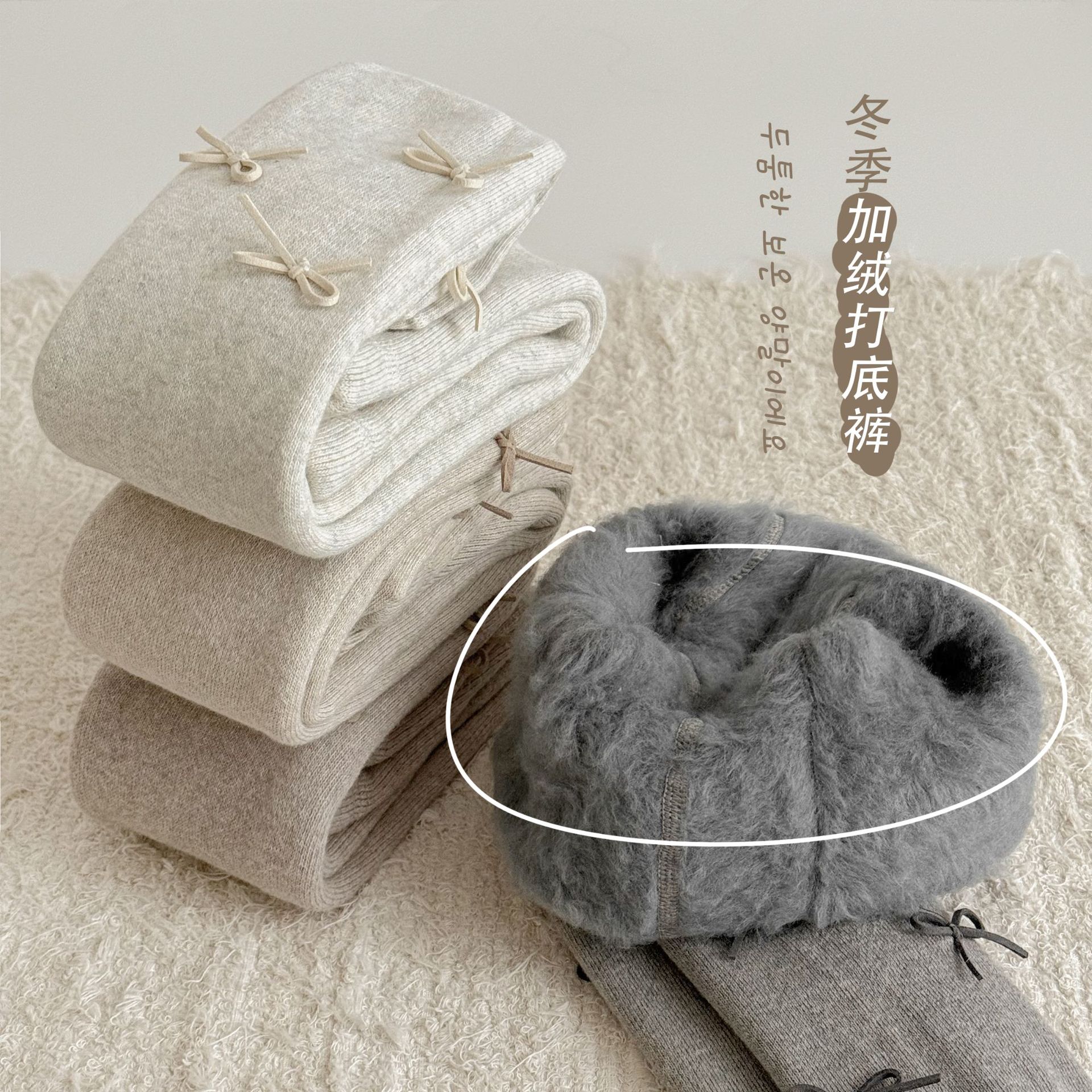加绒袜裤女童打底裤秋冬抗起球儿童连裤袜加厚保暖弹力宝宝连体袜