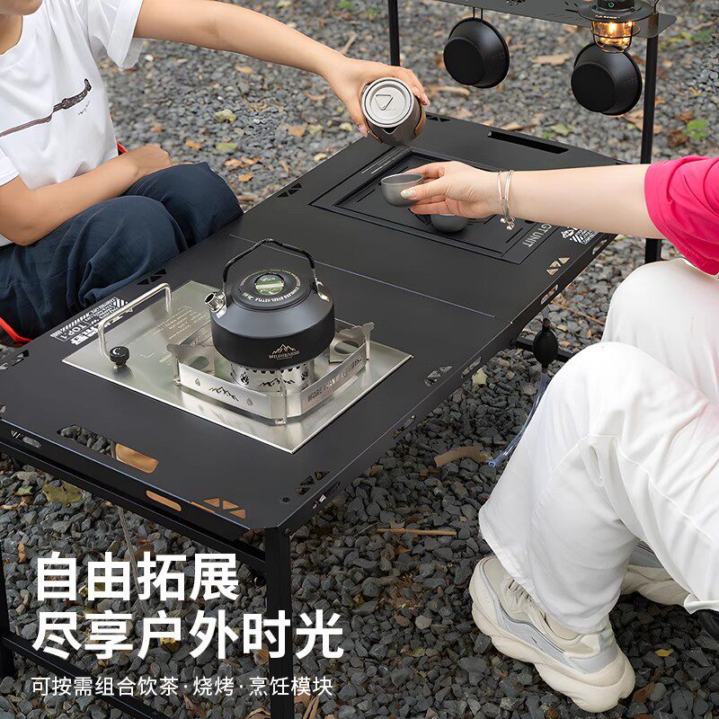 IGT液压折叠桌便携式户外