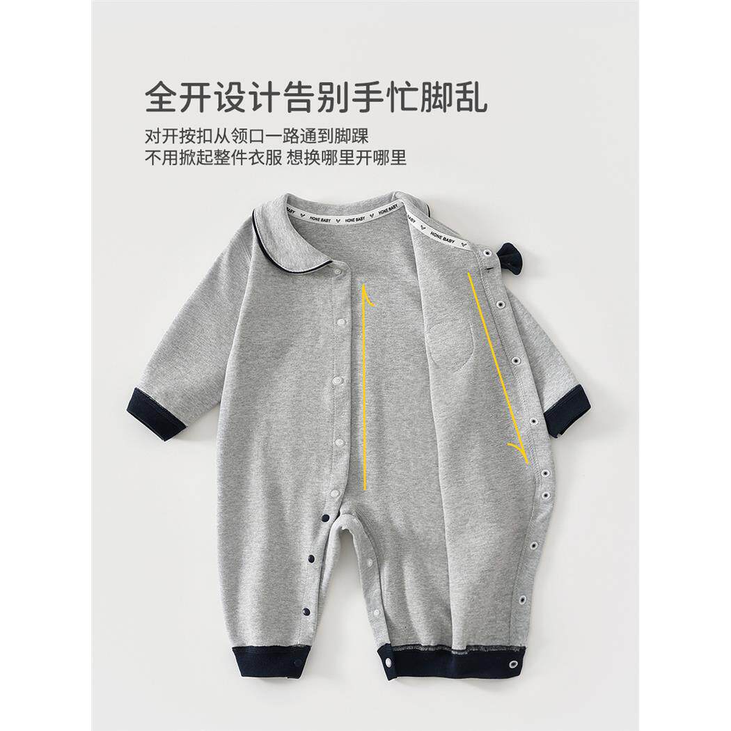 婴儿连体衣a类棉秋季服学