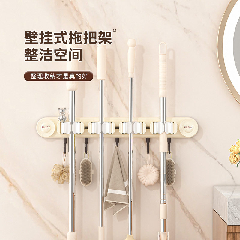 吸盘拖把夹免打孔壁挂家
