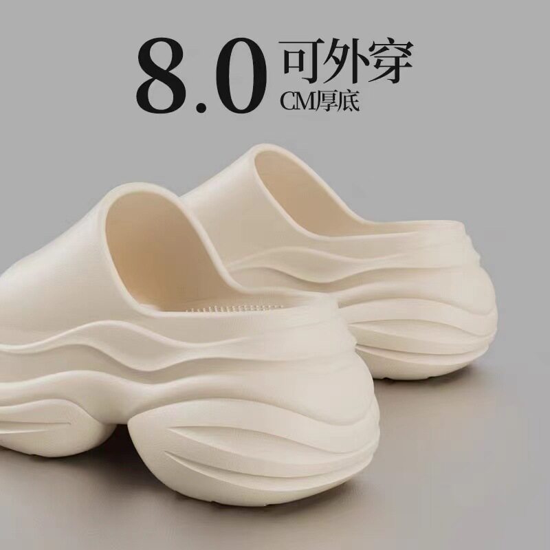 女士增高鞋厚底拖鞋出门外穿防滑EVA轻便不臭脚拖鞋女款沙滩鞋夏