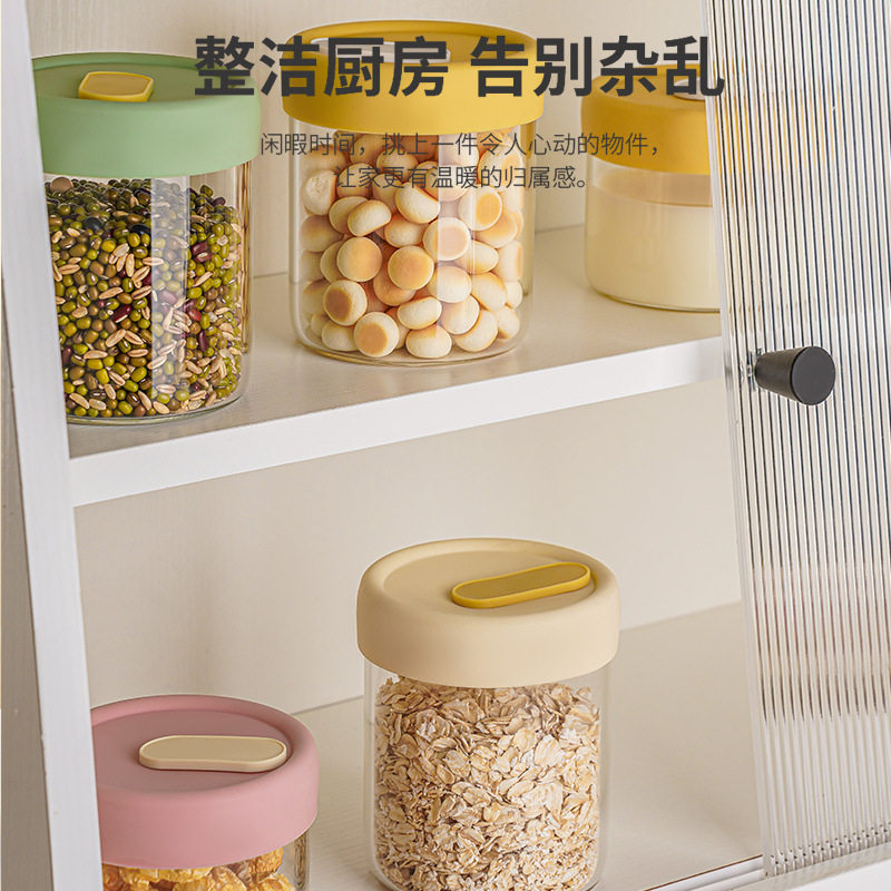 燕麦茶叶杂粮零食酸奶密