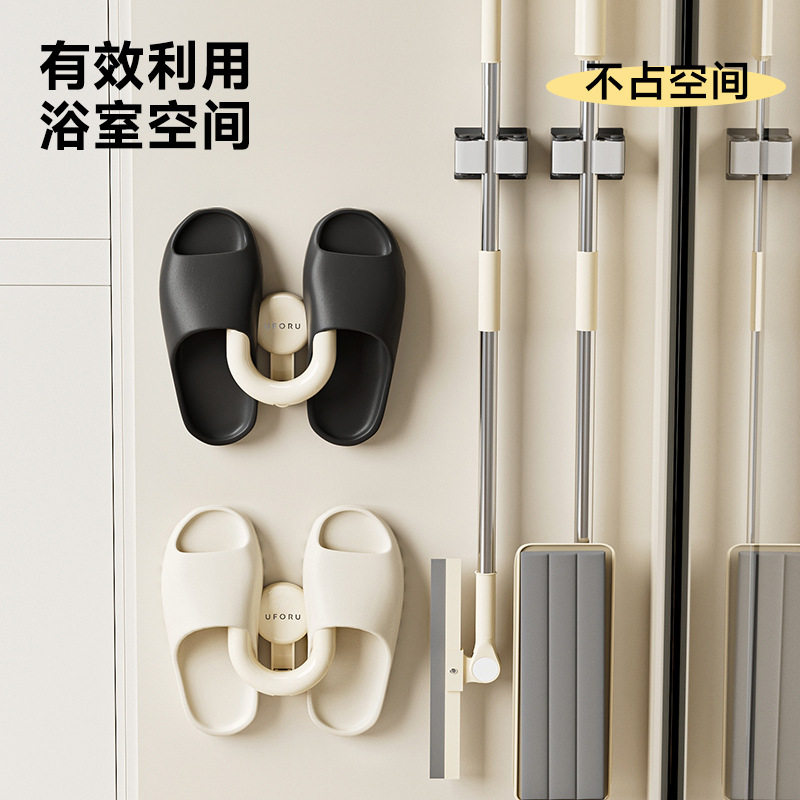 吸盘拖鞋架免打孔壁挂式