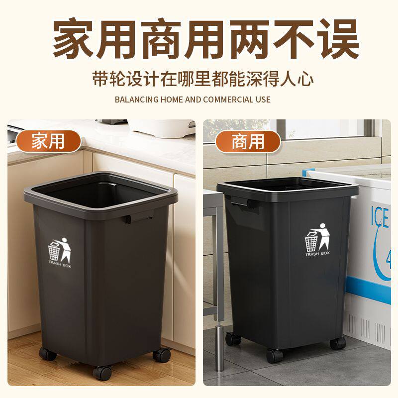 万向轮垃圾桶商用大号大