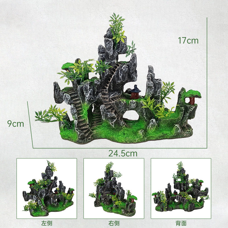 树脂假山水族箱假山石水草装饰品鱼缸造景仿真山水景