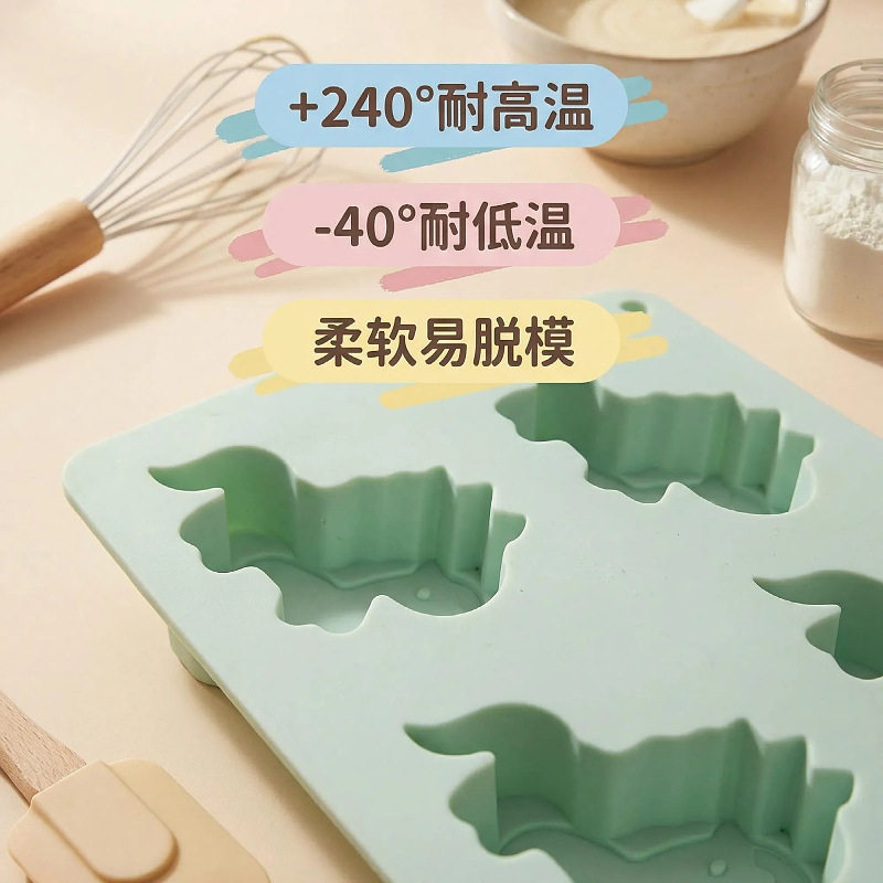 2026新品创意小马造型冰格多功能硅胶冰块巧克力模蛋糕模厨房用品