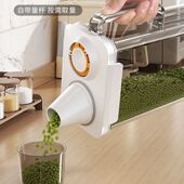 五谷杂粮收纳盒密封罐厨房食品级空瓶储物罐子防虫防潮装 大米面桶