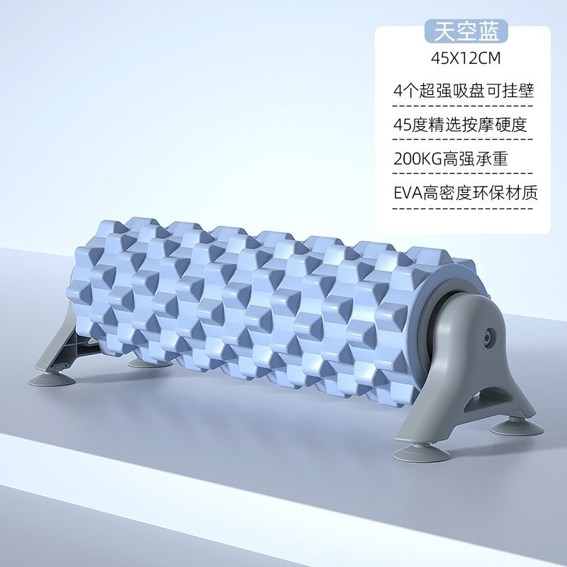 支架泡沫轴肌肉放松实心