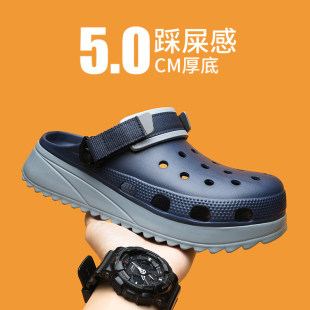 凉鞋男款夏季外穿踩屎感厚底防滑运动沙滩拖鞋两用开车包头洞洞鞋