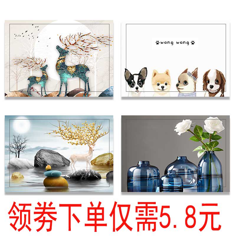 电表箱贴纸自粘墙画北欧装饰画电闸箱遮挡配电箱电表盒免打孔贴画|msdalam kategori Aksesori rumah, lukisan hiasan, 电表箱装饰画, 电表箱装饰画 - dari Buy2taobao.com untuk memberikan perkhidmatan ejen Taobao profesional membeli