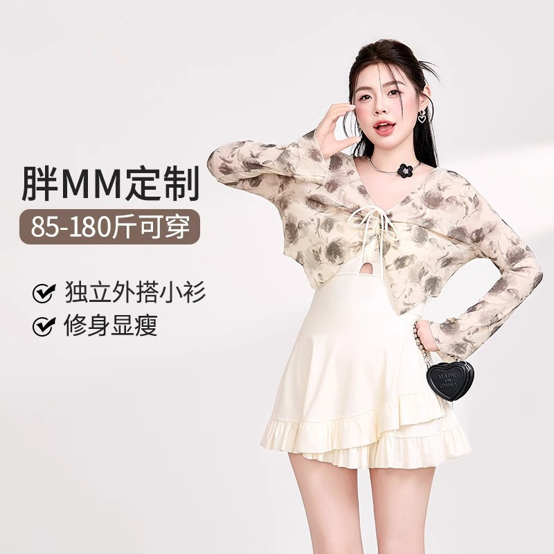 孕妇连体泳衣女士大码2025新款微胖女孩遮肉显瘦胖mm泡温泉游泳装