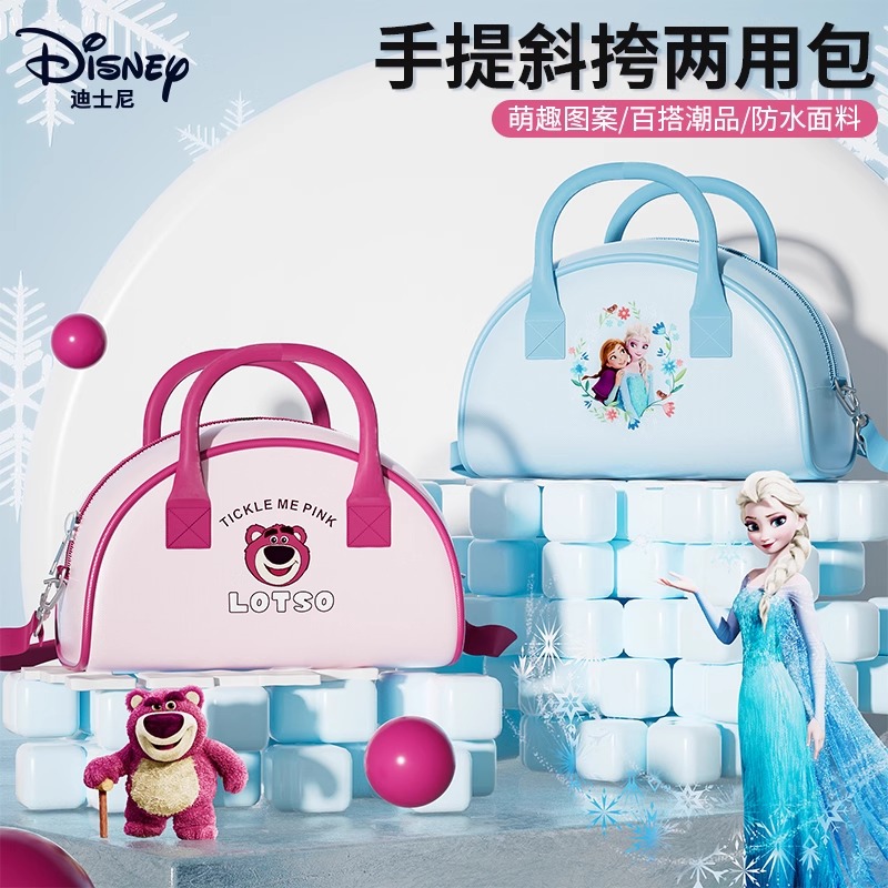 游泳包女2025夏季新款大容量防水收纳袋专业训练游泳馆专用游泳包