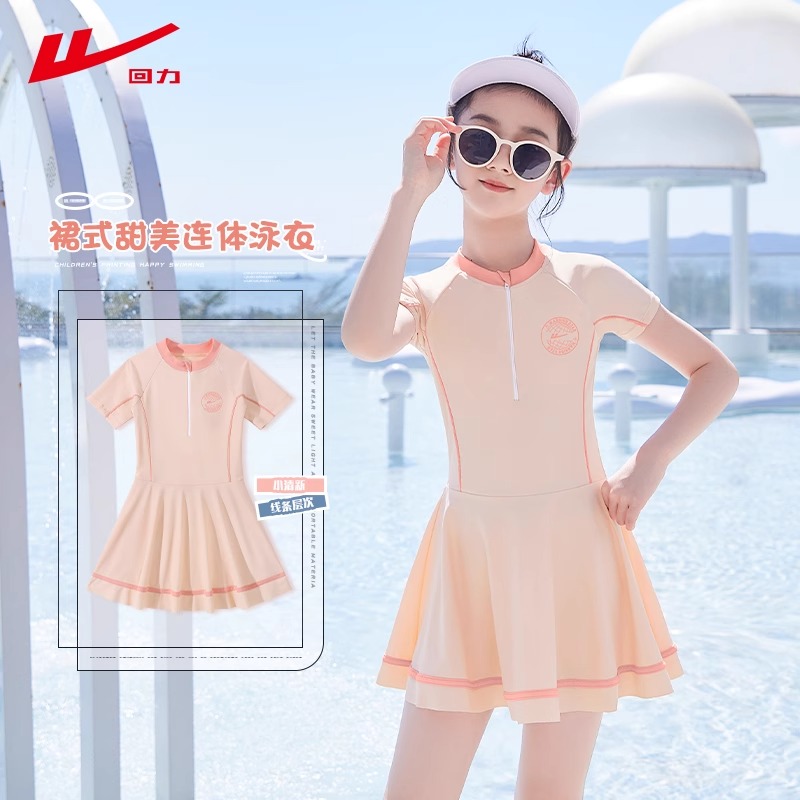 儿童泳衣女孩2025新款保守连体中大童专业训练小宝宝学生女童泳装