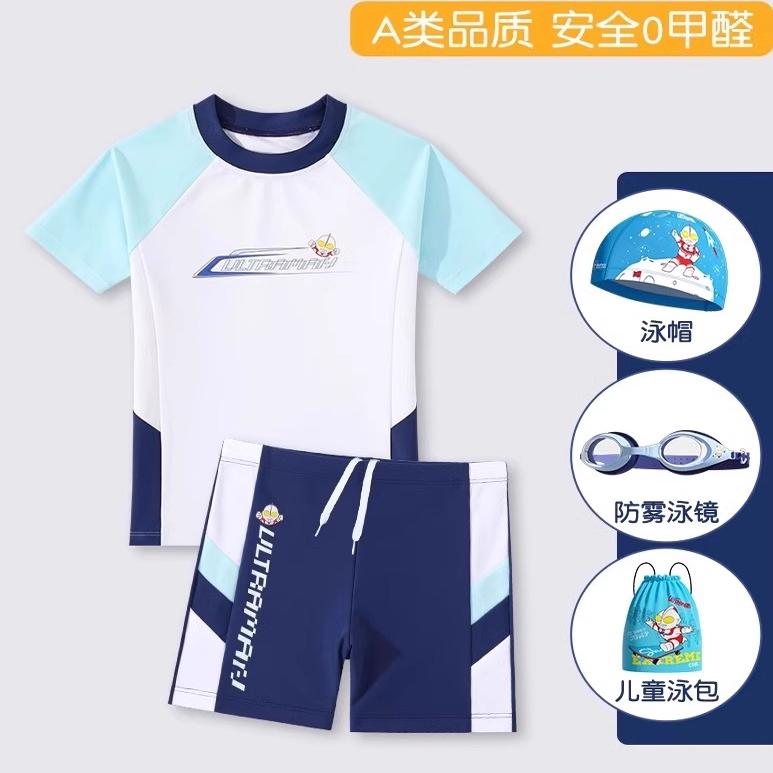 儿童泳衣女童2025新款爆款保守连体女孩中大童遮肉显瘦温泉游泳装